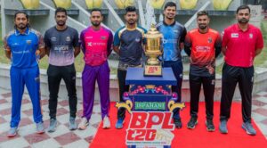 BPL 2024