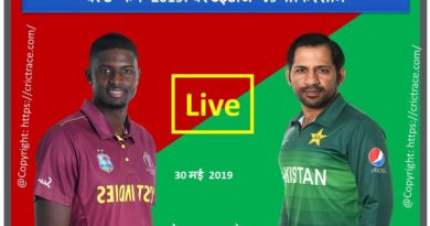 वर्ल्ड कप 2019: पाकिस्तान vs बांग्लादेश
