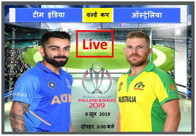 IND-AUS
