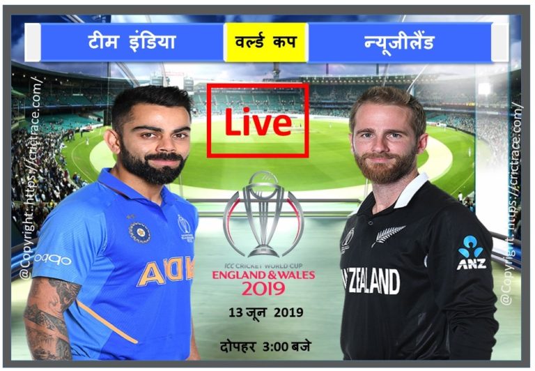 IND-NZ