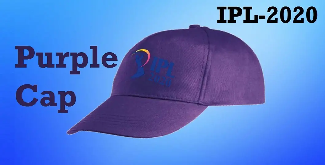Purple cap in IPL 2020