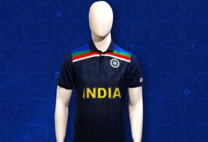 India's new jersey