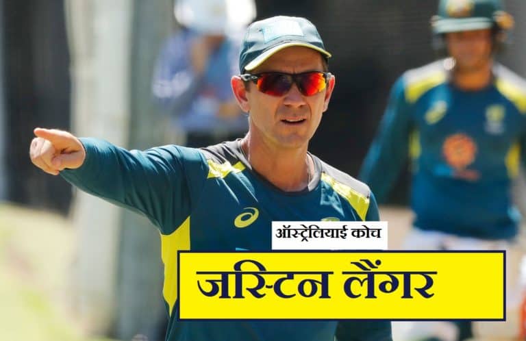 justin langer