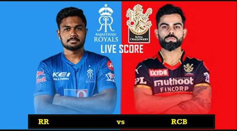 IPL 2021 43rd Match RR vs RCB
