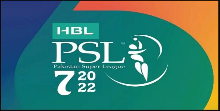 psl 2022 शेड्यूल
