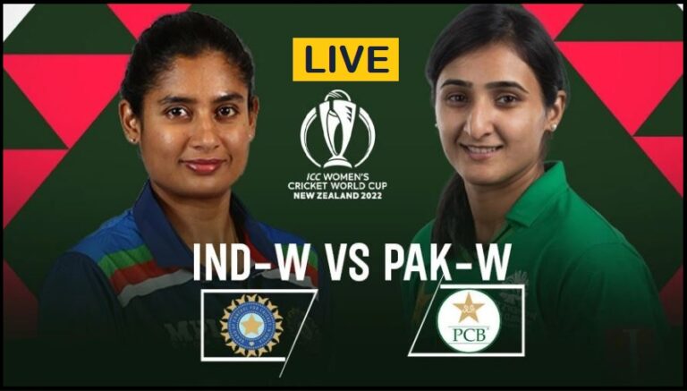 INDW vs PAKW Live telecast | INDW vs PAKW Live streaming (INDW vs PAKW लाइव प्रसारण )
