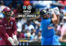 India tour of West Indies 2022 (भारत का वेस्टइंडीज दौरा 2022))