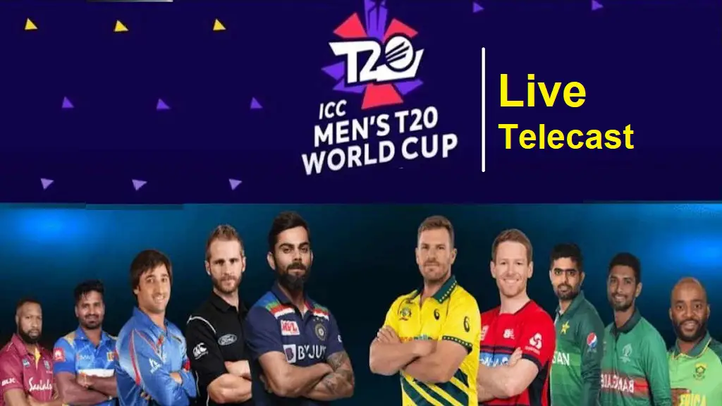 ICC T20 World Cup 2022 live telecast (ICC T20 वर्ल्ड कप 2022 लाइव प्रसारण)