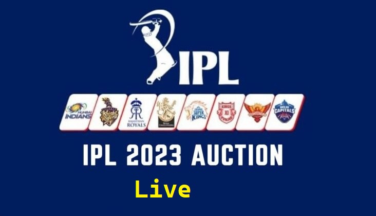 IPL 2023 live streaming, IPL 2023 रिलीज और रिटेन प्लेयर लिस्ट