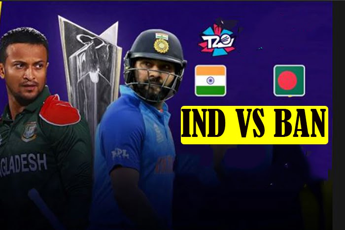 BAN vs IND 2022 Live streaming | BAN vs IND 2022 Live telecast | India tour of bangladesh 2022 | BAN vs IND 2022 लाइव प्रसारण. BAN vs IND test 2022 man of the series