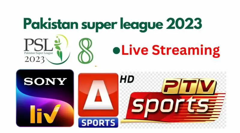 PSL 2023 live telecast, PSL 2023 लाइव प्रसारण, पीएसल 2023 लाइव प्रसारण, पाकिस्तान सुपर लीग 2023 लाइव प्रसारण, Pakistan super league 2023 live telecast