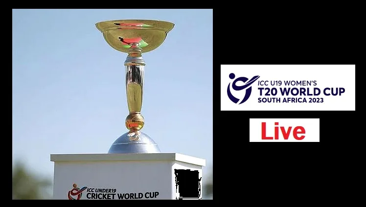 U19 Women world cup 2023, Under 19 Womens T20 World Cup 2023 Live telecast, कब और कैसे देखें अंडर 19 महिला टी20 विश्व कप 2023 लाइव प्रसारण, जानें टाइम टेबल, शेड्यूल और टीमें