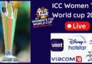 Women T20 world cup 2023 live broadcast channel