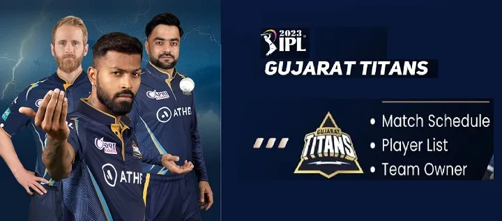 GT Team (Gujrat Titans team), IPL 2023 GT team, आईपीएल 2023 गुजरात टाइटन्स टीम, गुजरात टाइटन्स शेड्यूल