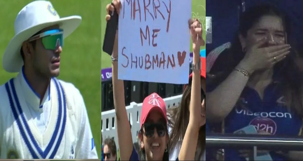 Marriage proposal came to Shubman Gill (शुभमन गिल को आया शादी का प्रपोजल), शुभमन गिल, रोहित, शादी का प्रपोजल, WTC Final, वर्ल्ड टेस्ट चैंपियनशिप फाइनल