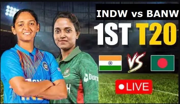 INDW vs BANW 1st T20I Highlights: Harmanpreet Kaur's Heroics Lead India to Victory | India Women vs Bangladesh Women 1st T20 | Harmanpreet Kaur.