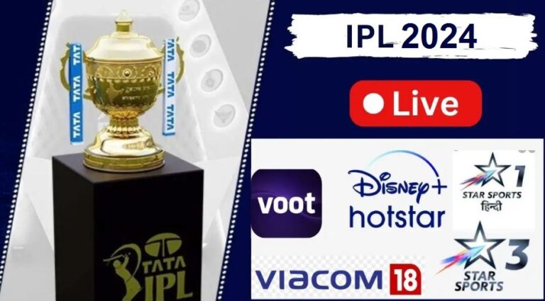 IPL 2024 live telecast | टाटा आईपीएल 2024 लाइव प्रसारणः जाने कब और कैसे देखें लाइव प्रसारण? | Tata IPL 2024 Live Prasaran | इंडियन प्रीमियर लीग 2024 लाइव प्रसारण
