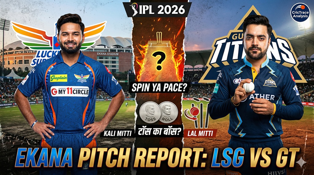 Ekana Stadium,
इकाना स्टेडियम,
Ekana Stadium Pitch Report,
LSG vs GT